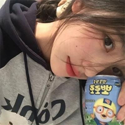 我老死苏怡